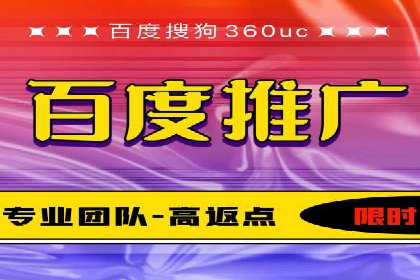 案例解析：SEM推广竞价代运营助力品牌知名度提升