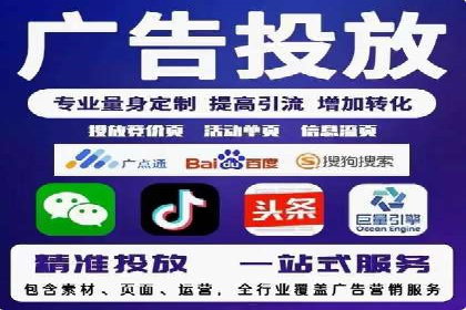 谷歌SEM成功案例：助力企业业绩增长